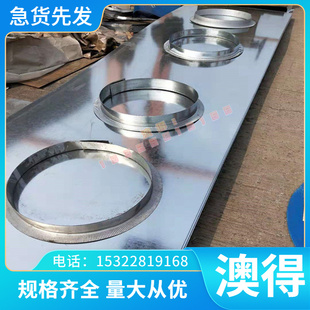 M30 M40 M10超微粒硬质合金板料 M50 日本进口钨钢长条M2.5