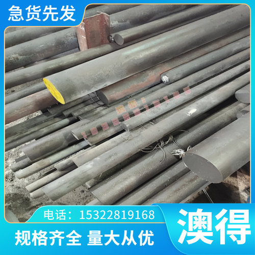 10-3-1.5青铜棒QAL1044 六角铜10-5-5青铜板 QAL94铜铸件可零切