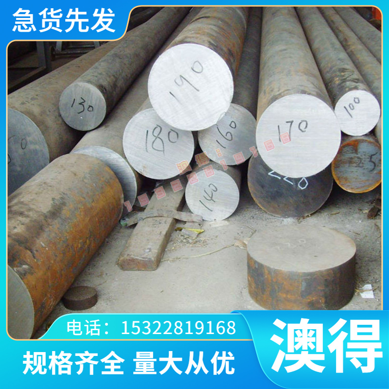 YL112 A356 ZL101A压铸铝 铝板ADC12 YL113 高强度 3A21 铝合金
