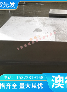 56SiCr7 60CR3 60CRMO3-1 弹簧钢1.1269 1.1274 1.5022 1.5023