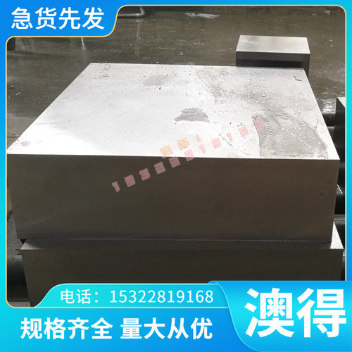 56SiCr7 60CR3 60CRMO3-1 弹簧钢1.1269 1.1274 1.5022 1.5023