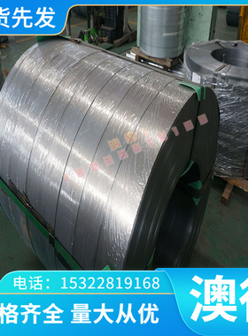 SUM43易切削钢 圆钢46SPB20 36SMnPb14快削钢10SPb20扁钢价格优惠