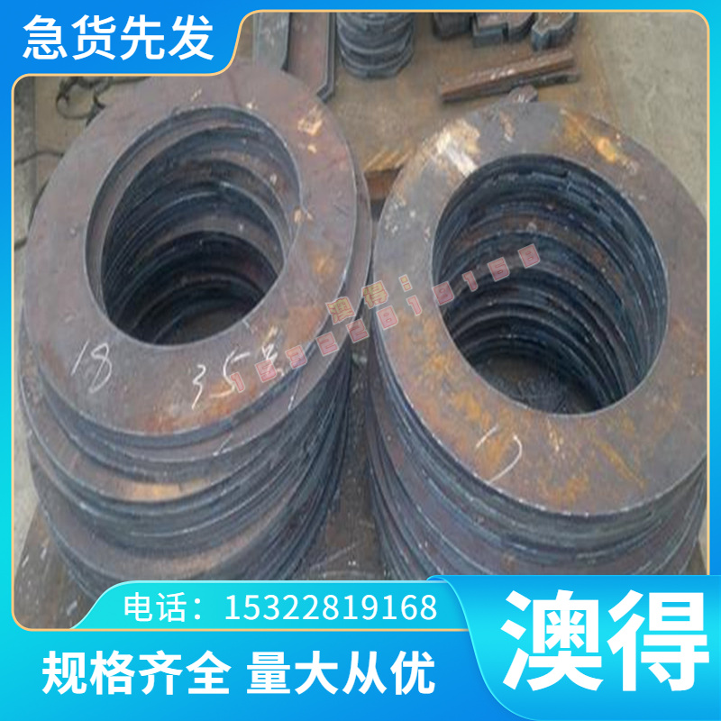 B460NQ冷轧板卷 1.2*1250*C 开平37Mn5合金钢P265GH板材 P265