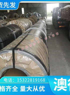 S136 SKD11模具钢H13 DC53 SKD61圆棒CR12MOV P20 718H价格优惠