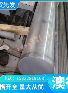 JSC390W 冷轧板 SPCC-1B 冷轧硬卷 HC180Y 薄厚板 M170P1定尺开平