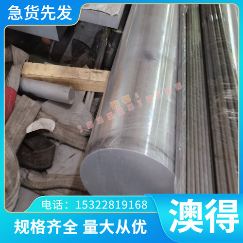 JSC390W 冷轧板 SPCC-1B 冷轧硬卷 HC180Y 薄厚板 M170P1定尺开平