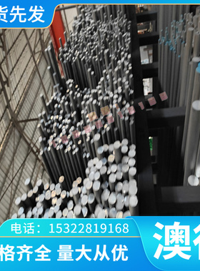 供应CMW3399-M-ST-S HR780T/600Y-FB UNCOATED U冷轧汽车钢板钢卷