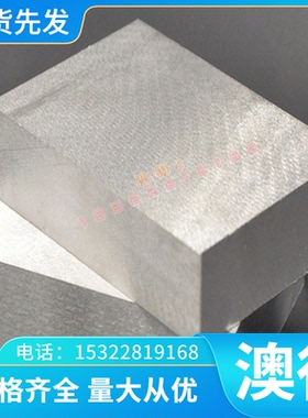 供ZQSnD6-6-3 ZQSnD10-1 ZQSnD10-2 ZQSnD10-5 ZQPbD10-10铜合金