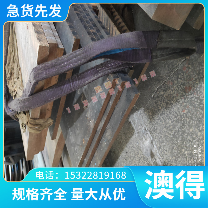 705H60 55CR3 SS1678弹簧钢板 T10A冷轧热轧带钢SKS51弹簧钢带