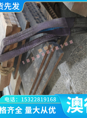 705H60 55CR3 SS1678弹簧钢板 T10A冷轧热轧带钢SKS51弹簧钢带