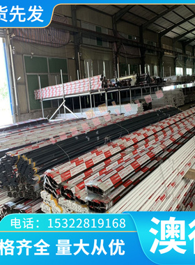 供应EN AW-5056A铝合金 EN AW-5356铝板 EN AW-ALMg5Cr(A)铝棒