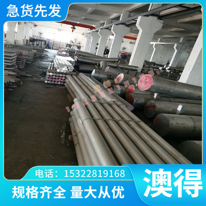 热轧酸洗板SAPH440RS SP252-540FPQ 冷轧卷 SM400B 酸洗卷 冷轧板