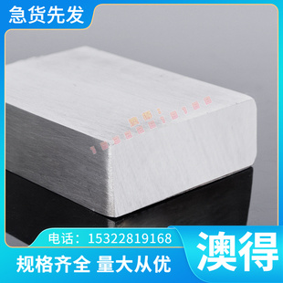 ASTM1006 碳素结构钢 Q345A 钢板 Q275A 冷拉圆棒 Q295B 热轧圆钢