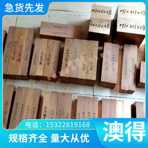 C75S弹簧钢带 高韧性SAE1074淬火弹簧钢片525A61锰钢带CK85 C67E