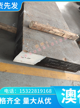 A1050BD铝卷A1100BD铝板A1200BD铝棒铝合金纯铝 铝材铝排圆