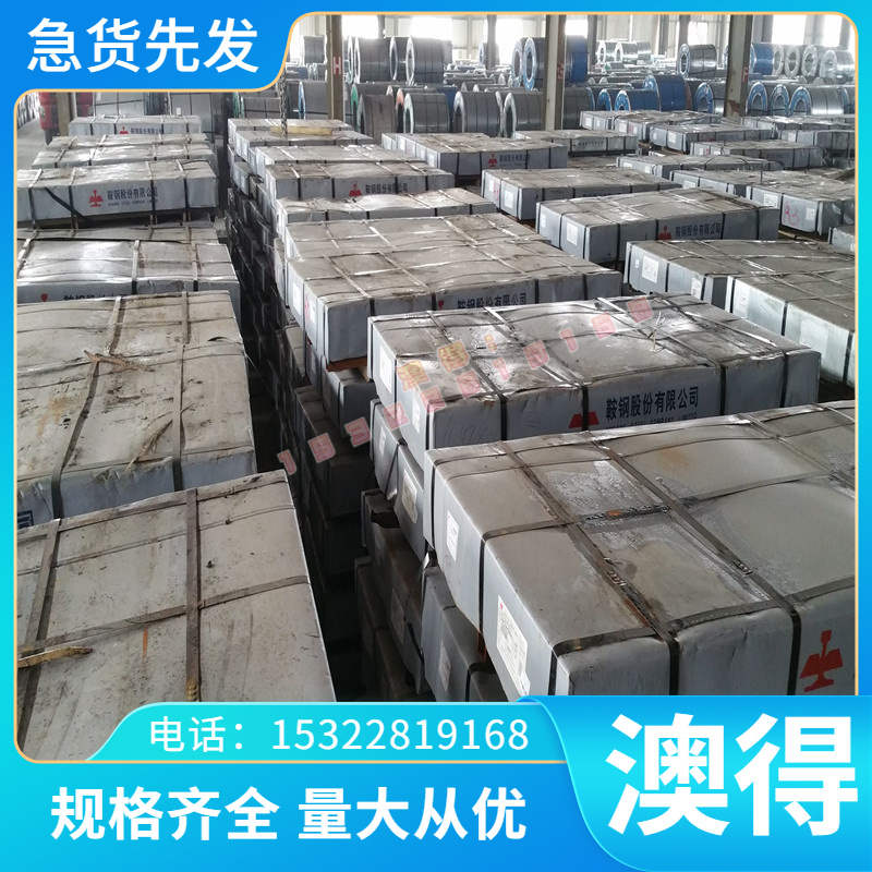 Ti-6Al-4v钛合金XUQ板TA12A钛带TI-62462钛棒C1T15 T11钛合金 IMI