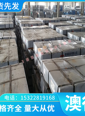 Ti-6Al-4v钛合金XUQ板TA12A钛带TI-62462钛棒C1T15 T11钛合金 IMI