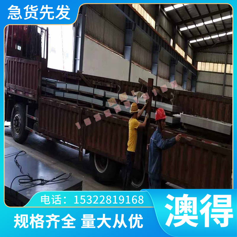 LC12 铝合金 A1200 铝管 AA1200 铝排 ALMg2Mn0.8 铝板 铝棒 铝卷