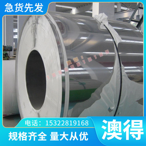 铜合金优质供应 C17000 铜合金 C17000铜板 C17-C铜铜棒铜排合金