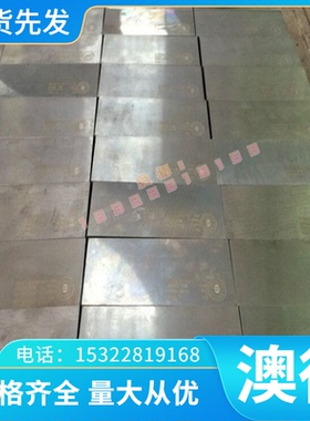 铜合金HSi80-3硅黄铜 C87850铜棒 C69300铜排 无铅环保黄铜 C2400