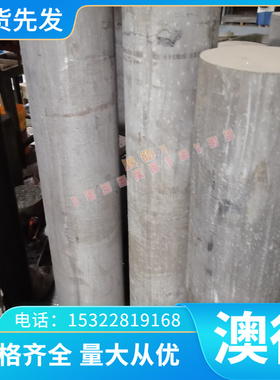 SPCC冷轧板S55C ST12 DC01 DC04冷轧板 A3铁板 Q215 Q235冷轧薄板