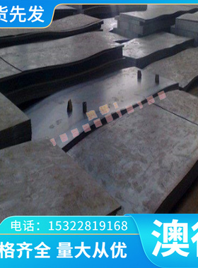 高温合金棒GH652哈氏合金板GH33A镍基合金光棒GH105卷带GH141