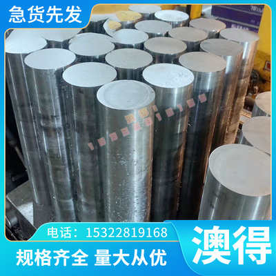 供应 ZAlSi9Cu2MgD铸造铝合金板 耐磨ZAlSi9Cu2MgD铝管 铝棒 铝带