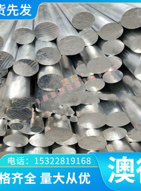 宝钢H420LA汽车板HC260LA冷轧板卷HC300LA定尺开平分卷GC270F