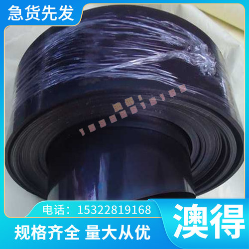 inconel600 601 625 718镍基高温合金800H 825钢板926 N08367