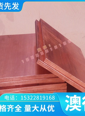 直销SUP7圆棒1.7138板材弹簧钢SPS7钢板60CrMnBA圆钢52CrMnB3板料