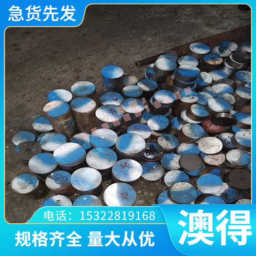C2680铜合金C6711BB铜排C6711S铜板C6711T铜块C6711BR铜管可零切