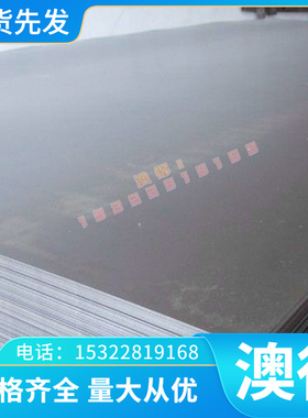 AL5042供应铝板AA5042铝带A5042B铝合金易加工圆棒5042A铝线铝棒