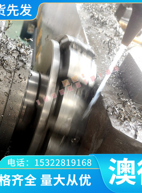 现货4Cr3Mo2WVMn热作模具钢55NiCrMoV7钢棒L6 1.2713 1.2714板材