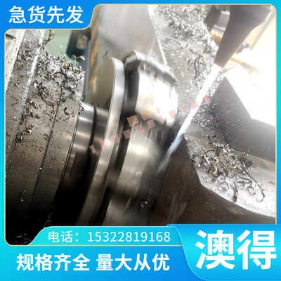 现货4Cr3Mo2WVMn热作模具钢55NiCrMoV7钢棒L6 1.2713 1.2714板材