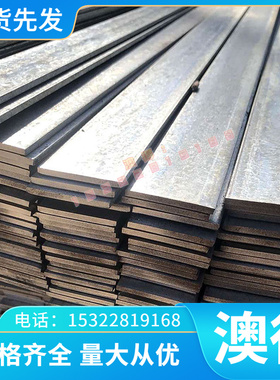 F60 F51 F52 F55 F20 F44不锈钢F61 F53板材316LN圆棒 价格优惠