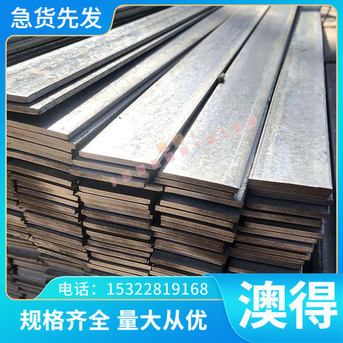 F60 F51 F52 F55 F20 F44不锈钢F61 F53板材316LN圆棒 价格优惠