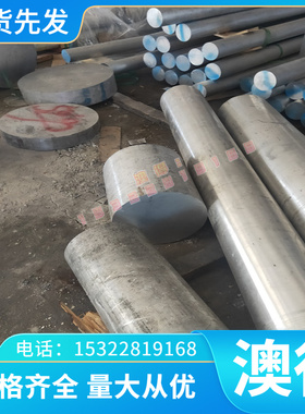 ASTM1065 弹簧钢  55Si7 磨光棒 50CrVA 钢带55SiCrA 热轧板 硬料