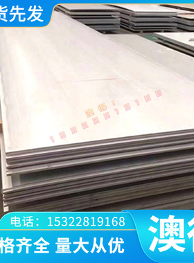 现货 C10100无氧铜TU00铜棒 C10130铜板 TU0铜带 T10150 TU1 零切