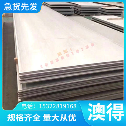 现货 C10100无氧铜TU00铜棒 C10130铜板 TU0铜带 T10150 TU1 零切