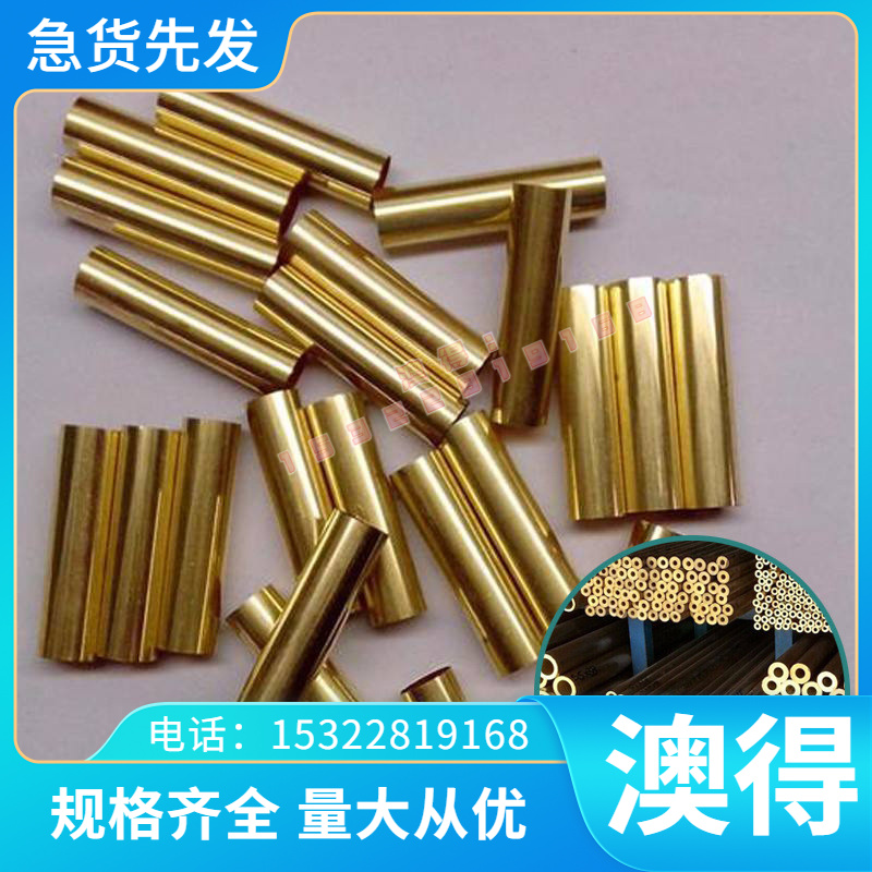 58CrMnB4弹簧钢60Si2Mn圆钢ASTM 1060光亮圆棒C60E钢板SS1678