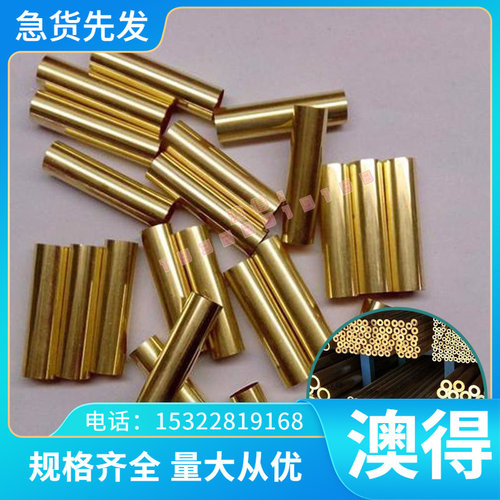 58CrMnB4弹簧钢60Si2Mn圆钢ASTM 1060光亮圆棒C60E钢板SS1678