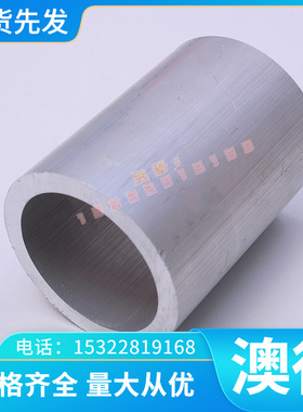 JSC390P汽车钢板QSTE420TM酸洗板SS330冷轧板SCGA340BH钢卷SP223P