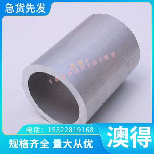 JSC390P汽车钢板QSTE420TM酸洗板SS330冷轧板SCGA340BH钢卷SP223P