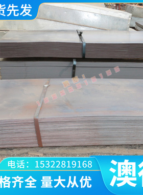 2A02 2A04铝合金7150纯铝AL2A12 7050铝板7051 7475 7A09铝合金棒