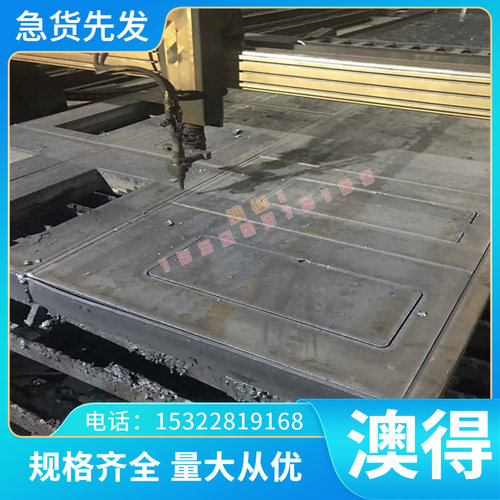 1Cr13 不锈钢 2cr23ni13 圆棒 06Cr19Ni10N 光圆 钢板 可来图定制