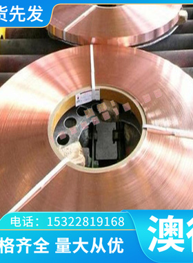65MN弹簧钢SPS7五金冲压用耐磨SUP9钢板SK85-CSP圆棒55Cr3圆钢