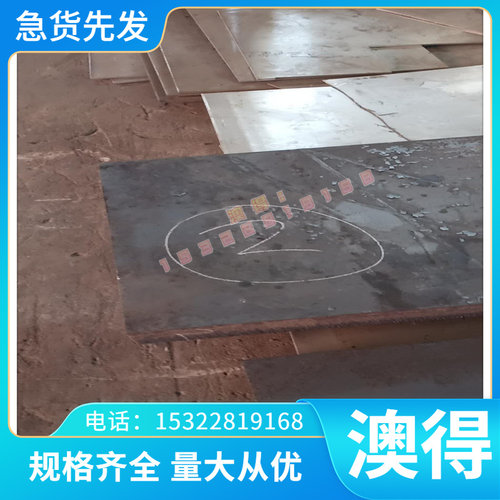 铜合金厂家 C41500锡黄东莞C17200铍青铜板C-58圆棒Cu-ETP PS20 M