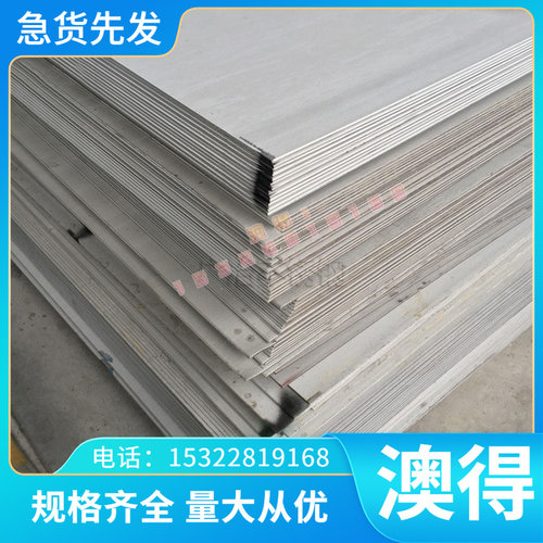 SKH2高速工具钢SKH9钢棒W18CR4V圆钢SKH-9模具钢SKH51板材 热处理