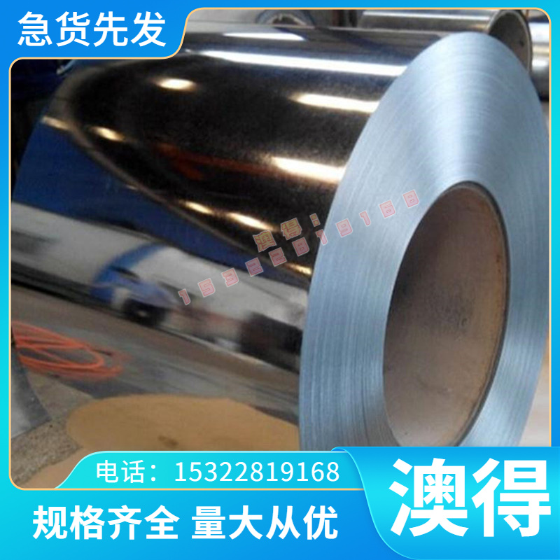 C16300铍青铜 QBE1.9 QBE3.0 QBE1.2-0.1 QBE0.6-2.5铜合金规格全