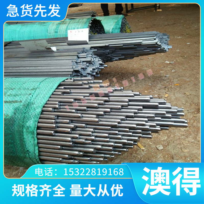 高强度钢SEV245 E355DD STKT540 SYW390 SEV295 钢板 圆棒